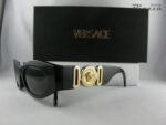 VE4480U GB1/87 ottica piazza san marino