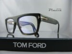 occhiali da vista tom ford ottica piazza rsm ft6084