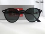Occhiali da sole Ray Ban 2180 601 71