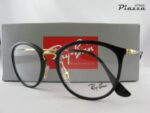 Occhiali da vista Ray Ban RX7140 2000