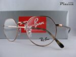 Occhiali da vista Ray Ban RX6465 2943 Jack