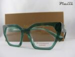 Occhiali da vista Ana Hickmann HI6284 T02