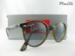 Occhiali da sole Ray Ban 2180 710/4L