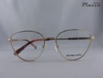 Occhiali da Vista Michael Kors MK3070 1108 Crested Butte