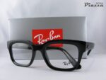 Occhiali da vista Ray Ban RX7217 8260 Chad nero