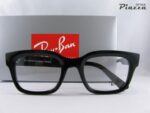 Occhiali da vista Ray Ban RX7217 8260 Chad nero