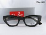 Occhiali da vista Ray Ban RX7330 8320 Zena Havana